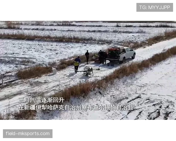 山东泰山强势迎战鲁京，状态回升尽显足球激情