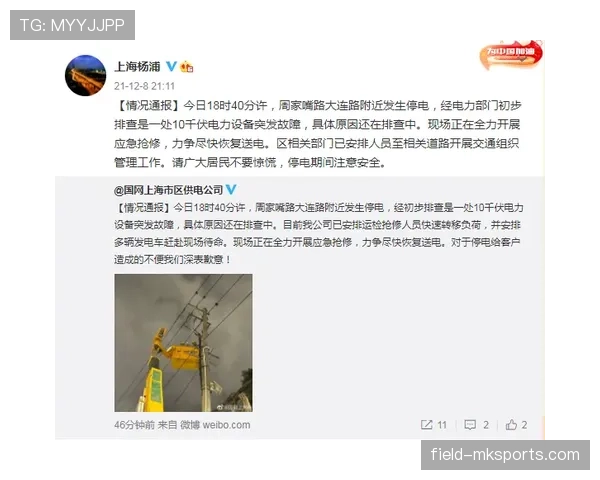 何冰娇一边逼自己早睡一边凌晨发圈，真是不敢信这接地气的冠军模样！